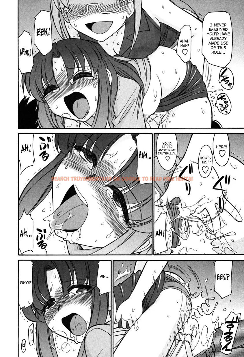 Read Hentai Image 20 538 in comic Cheers! - Chapter 48 - www.hentaitnt.net