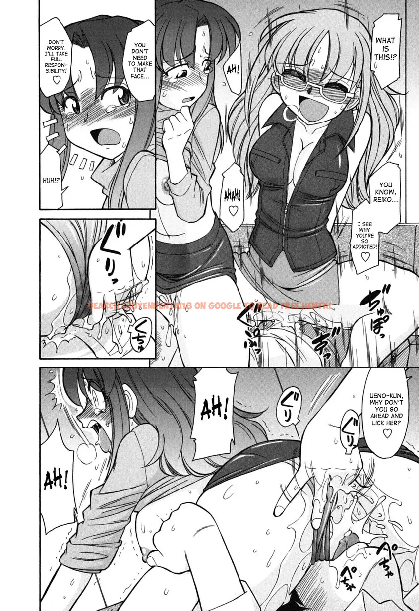 Read Hentai Image 22 538 in comic Cheers! - Chapter 48 - www.hentaitnt.net