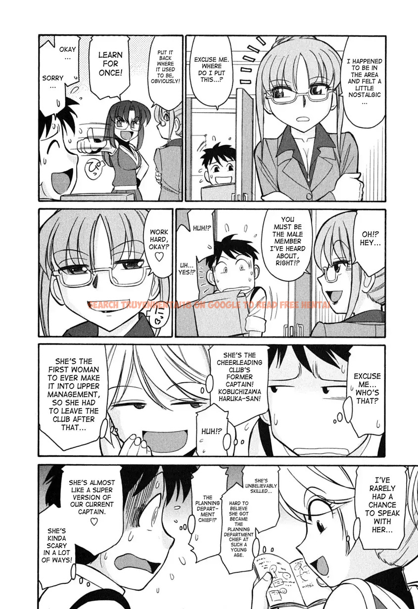 Read Hentai Image 6 538 in comic Cheers! - Chapter 48 - www.hentaitnt.net
