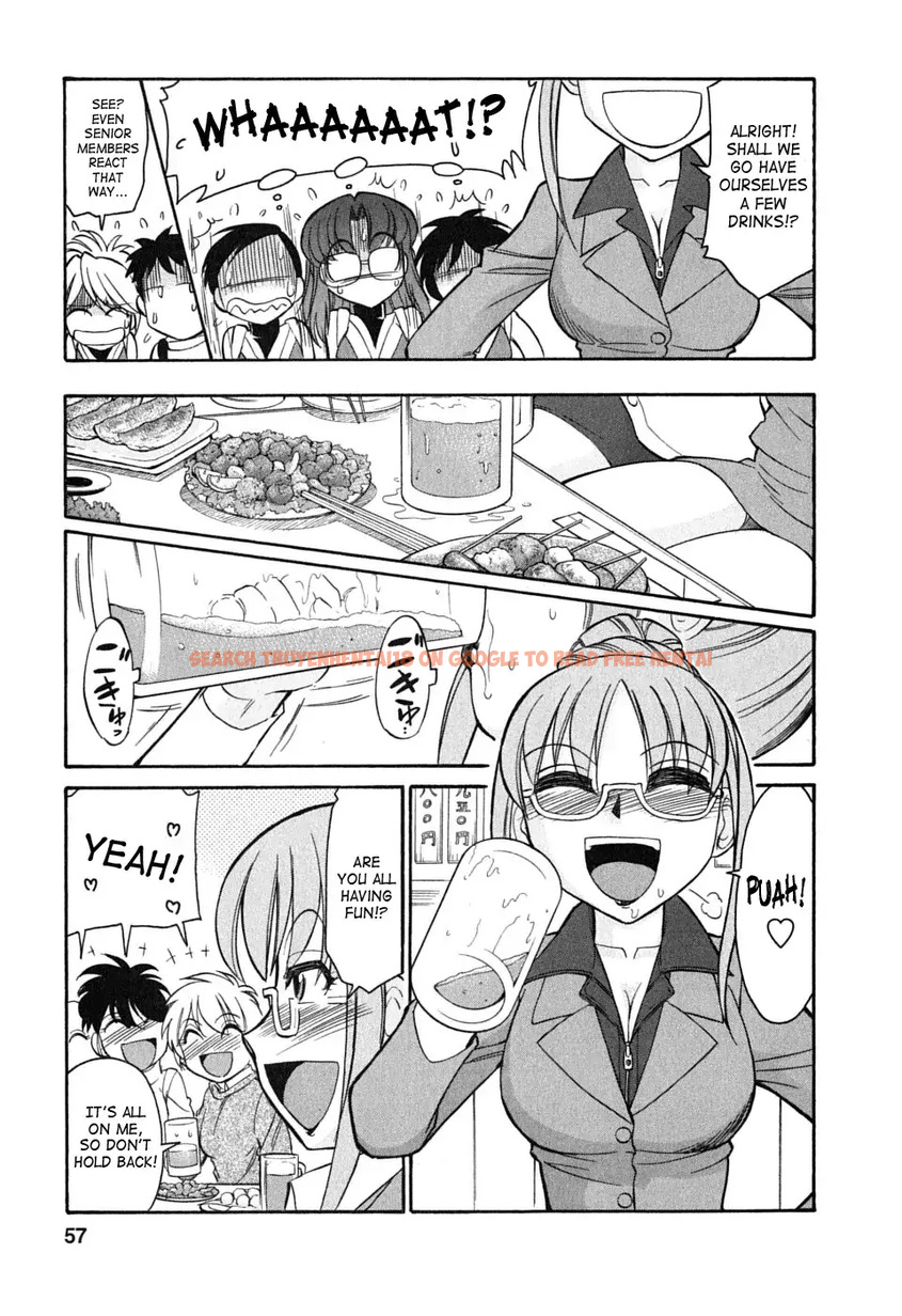 Read Hentai Image 7 538 in comic Cheers! - Chapter 48 - www.hentaitnt.net