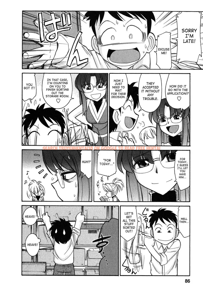 Read Hentai Image 12 538 in comic Cheers! - Chapter 49 - www.hentaitnt.net