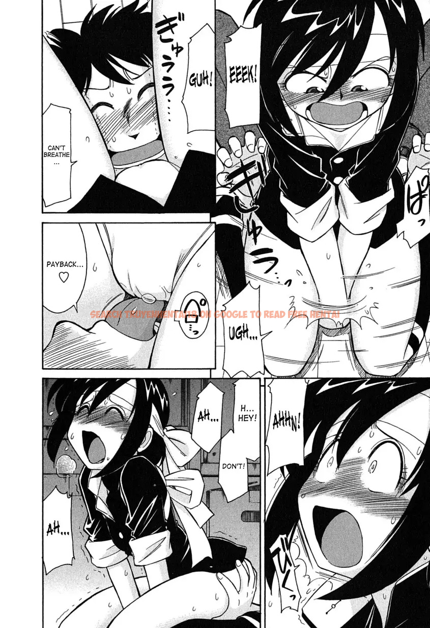 Read Hentai Image 14 538 in comic Cheers! - Chapter 49 - www.hentaitnt.net