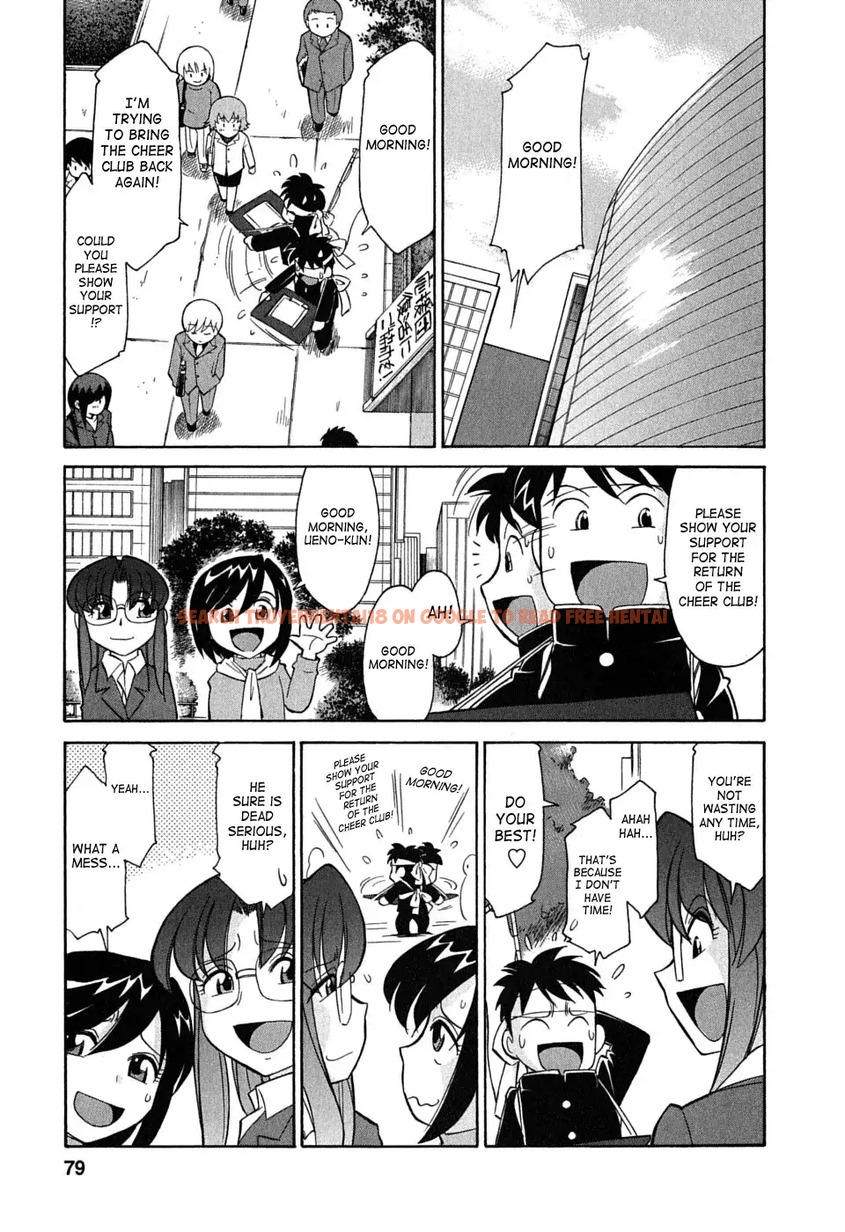 Read Hentai Image 5 535 in comic Cheers! - Chapter 49 - www.hentaitnt.net
