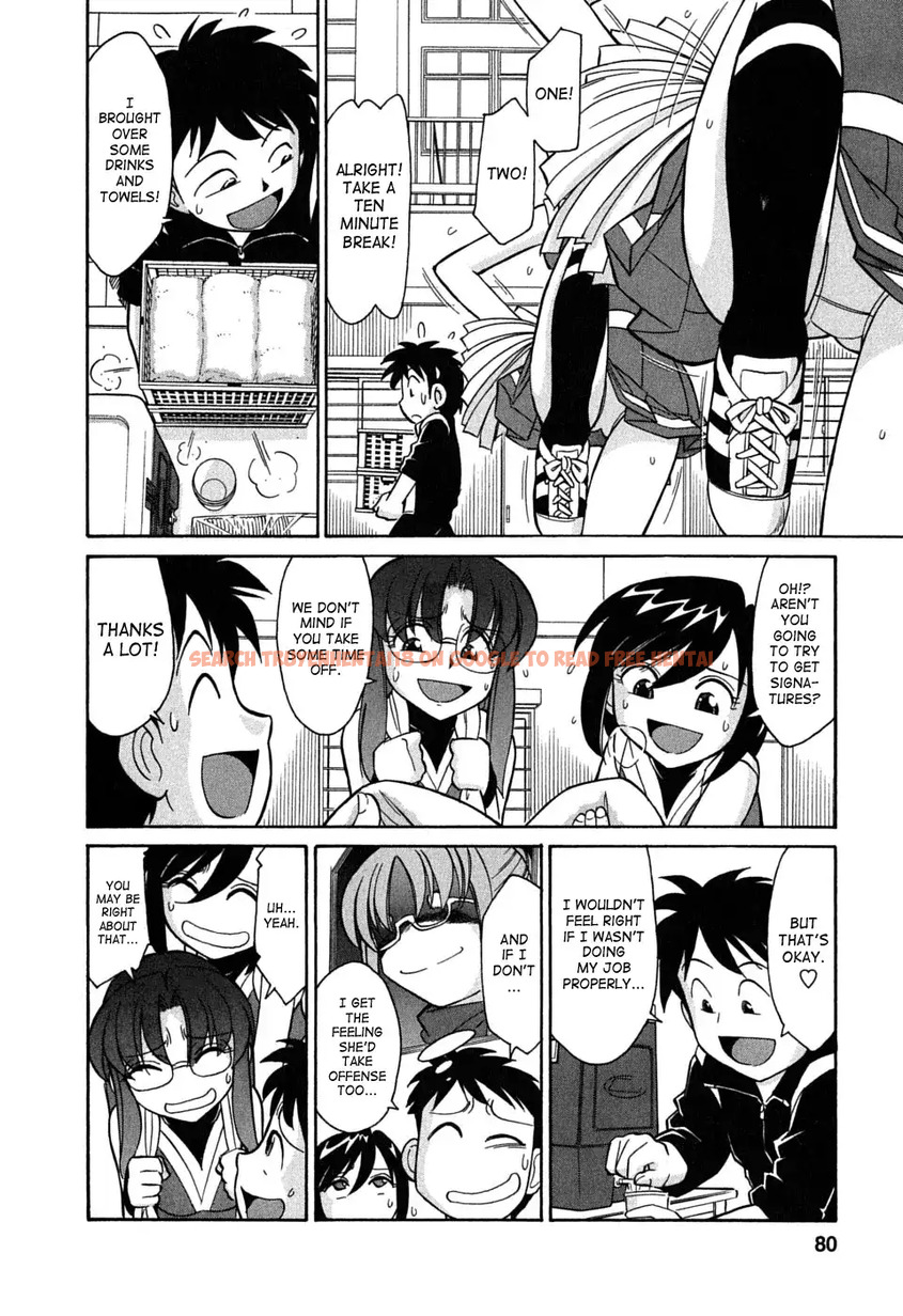 Read Hentai Image 6 538 in comic Cheers! - Chapter 49 - www.hentaitnt.net