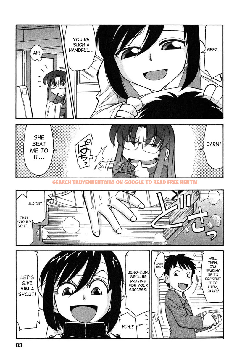 Read Hentai Image 9 538 in comic Cheers! - Chapter 49 - www.hentaitnt.net