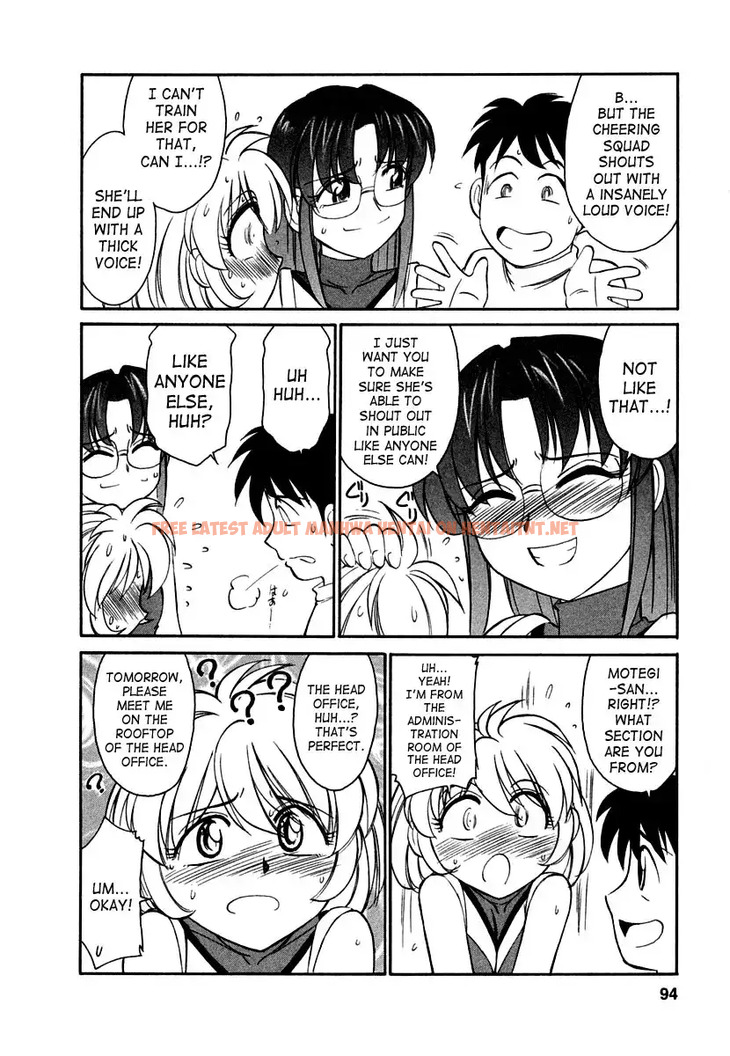 Read Hentai Image 6 567 in comic Cheers! - Chapter 5 - hentaitnt.net