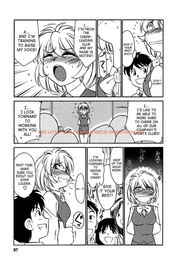 Read Hentai Image 9 567 in comic Cheers! - Chapter 5 - hentaitnt.net