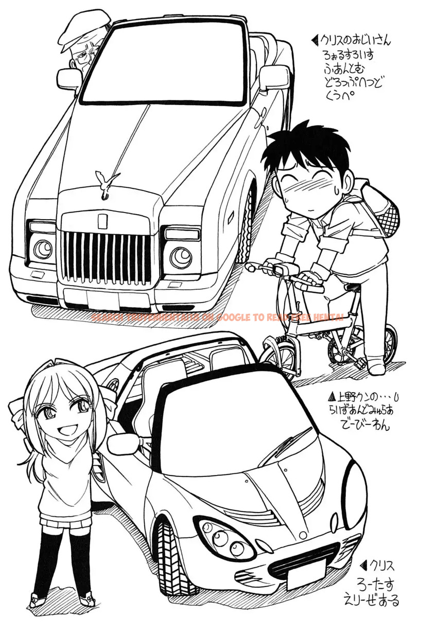 Read Hentai Image 27 535 in comic Cheers! - Chapter 53 - hentaitnt.net