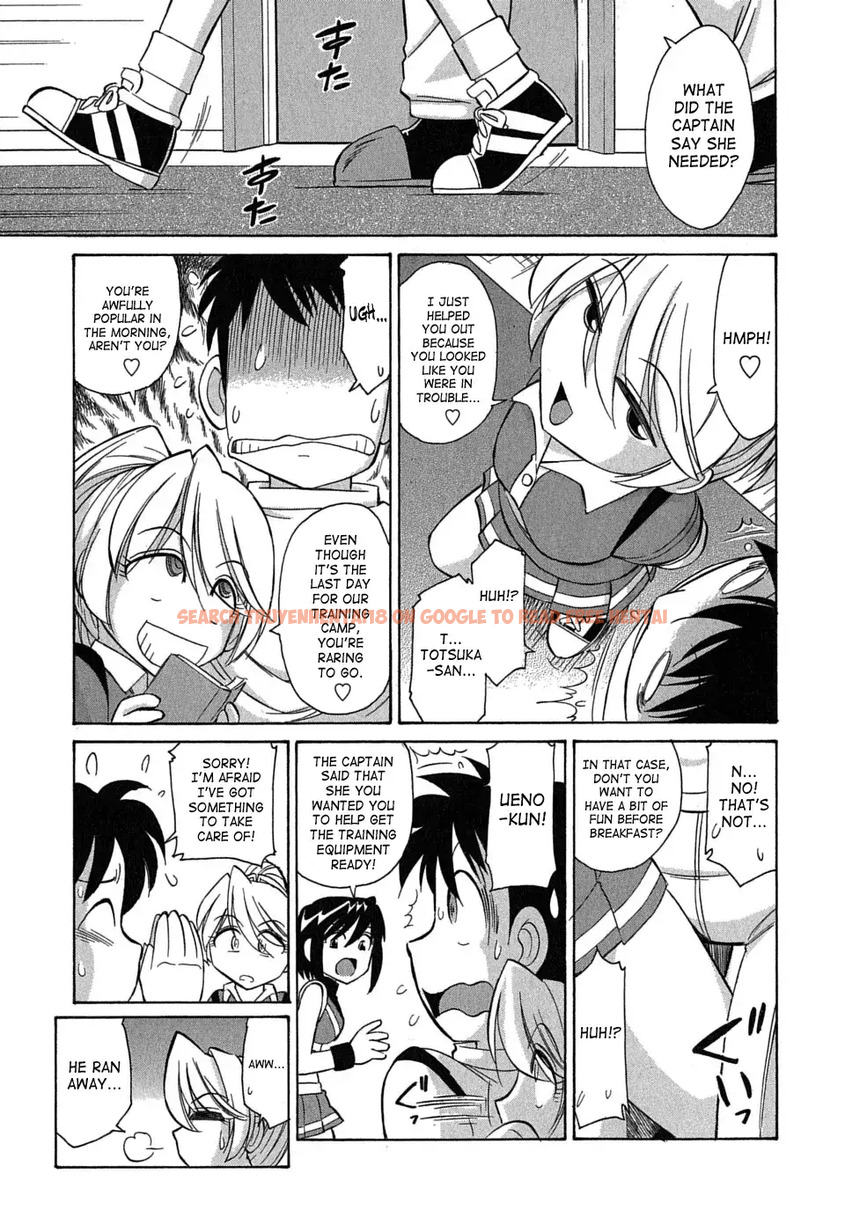 Read Hentai Image 9 535 in comic Cheers! - Chapter 53 - hentaitnt.net