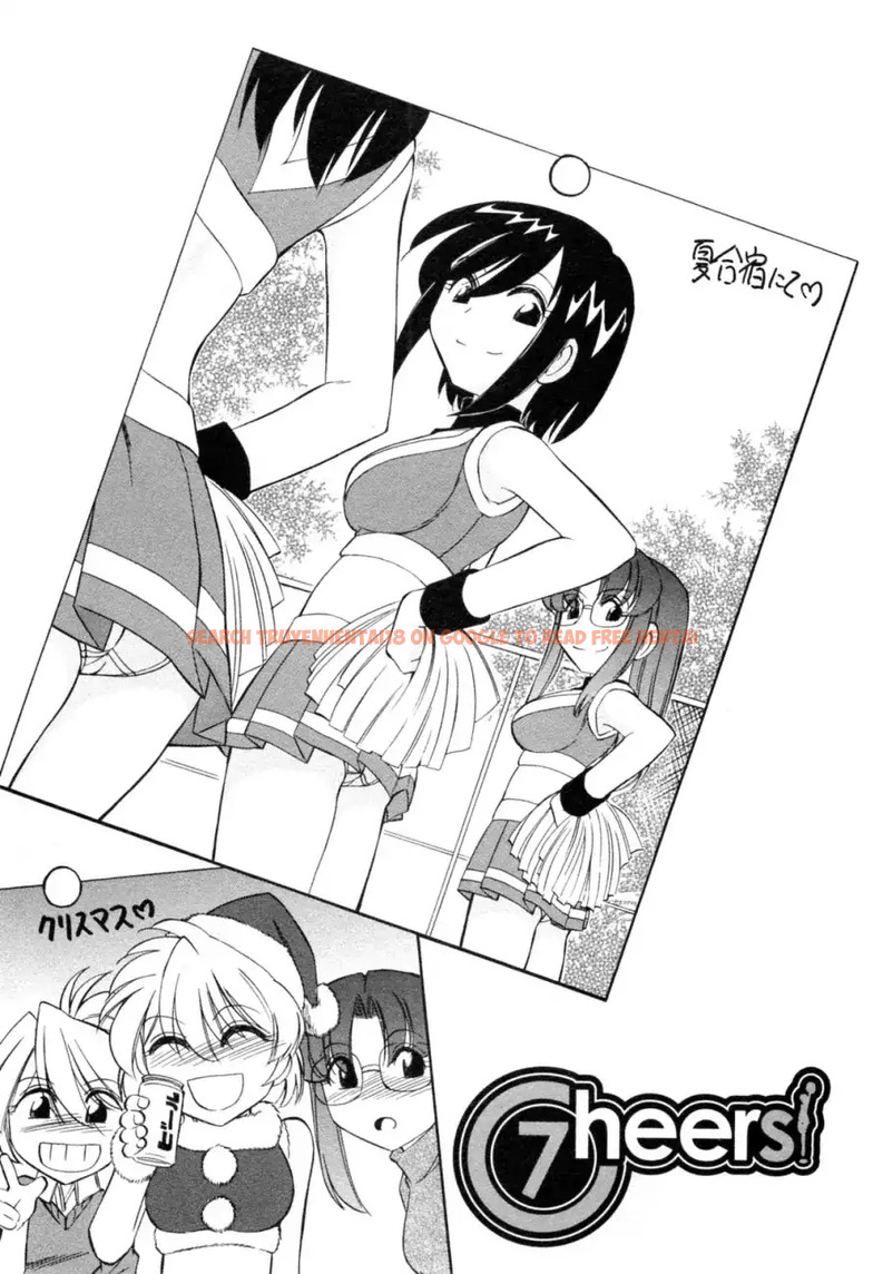Read Hentai Image 10 532 in comic Cheers! - Chapter 54 - hentaitnt.net