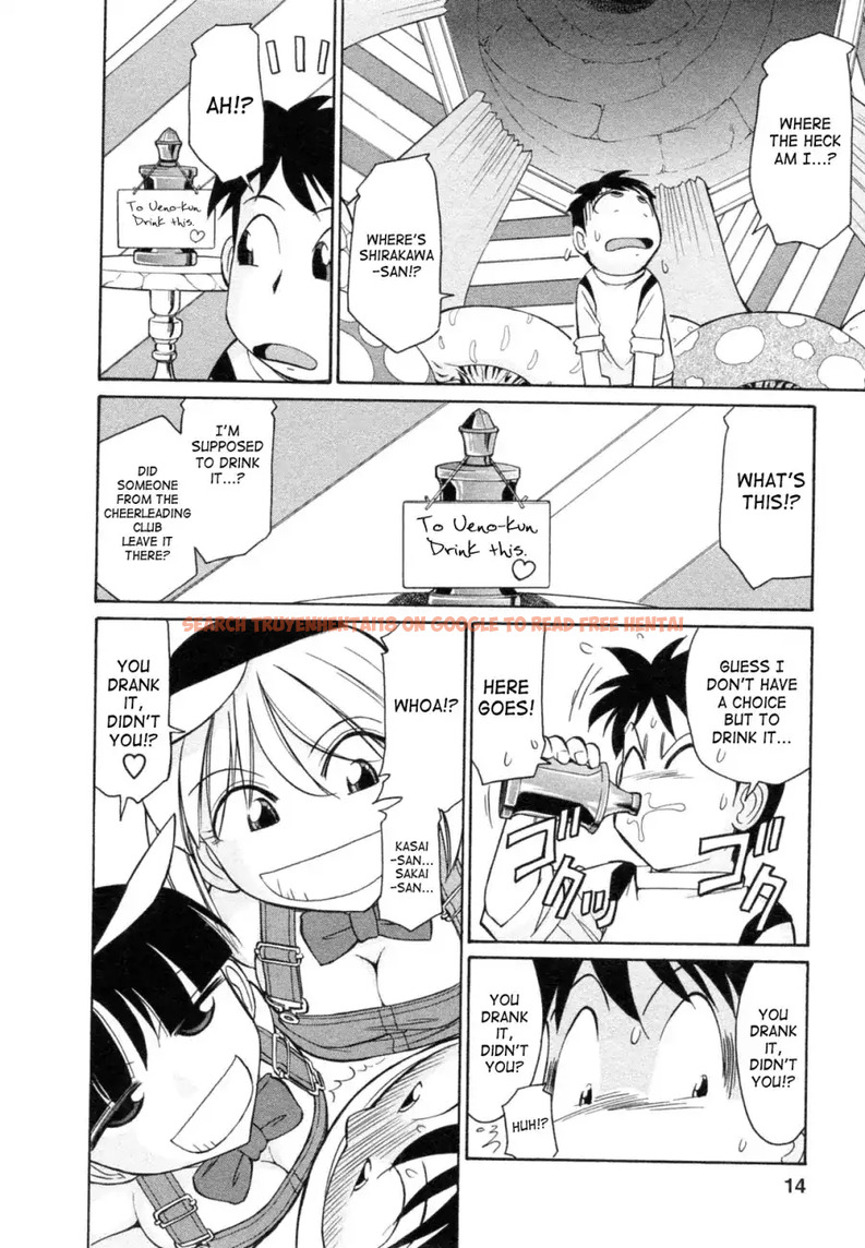 Read Hentai Image 12 532 in comic Cheers! - Chapter 54 - hentaitnt.net