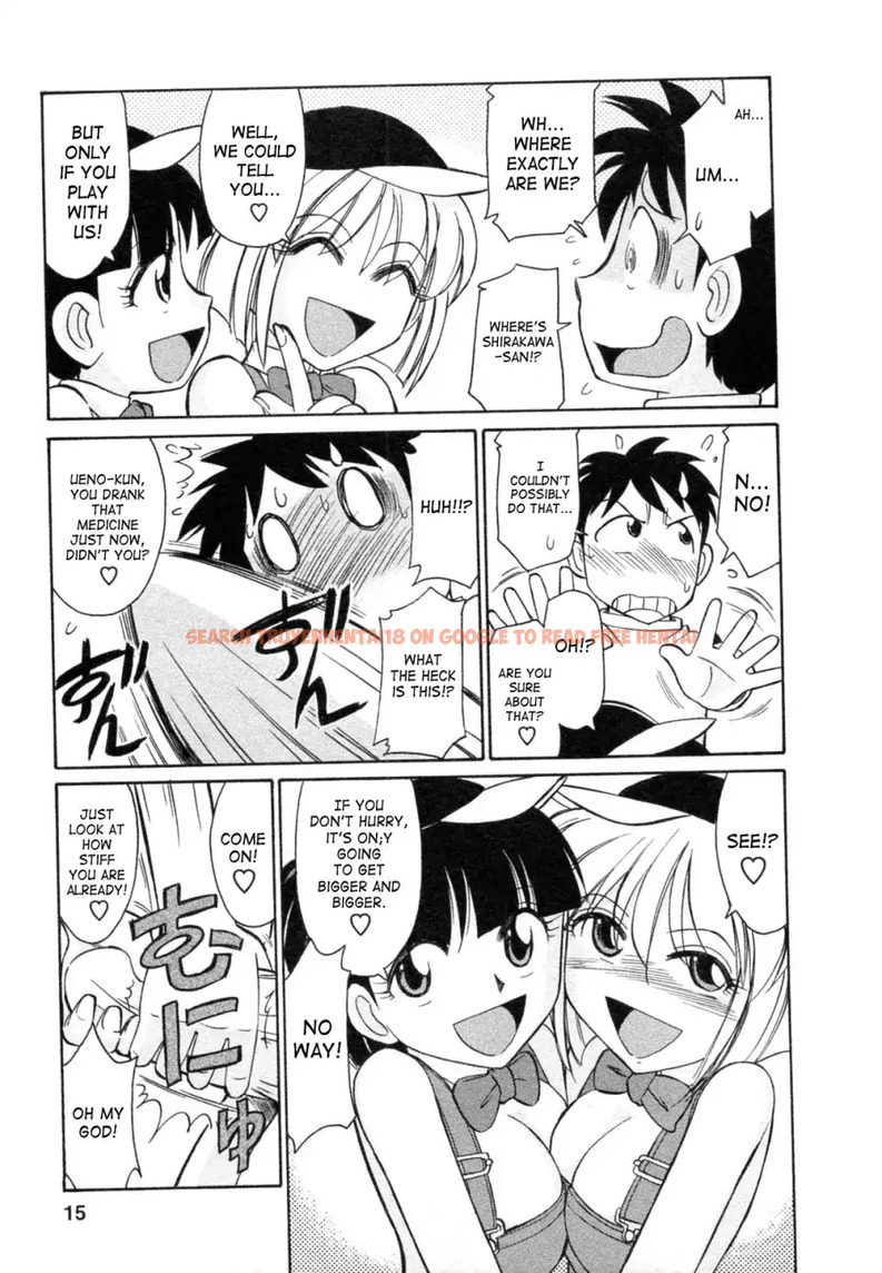 Read Hentai Image 13 532 in comic Cheers! - Chapter 54 - hentaitnt.net