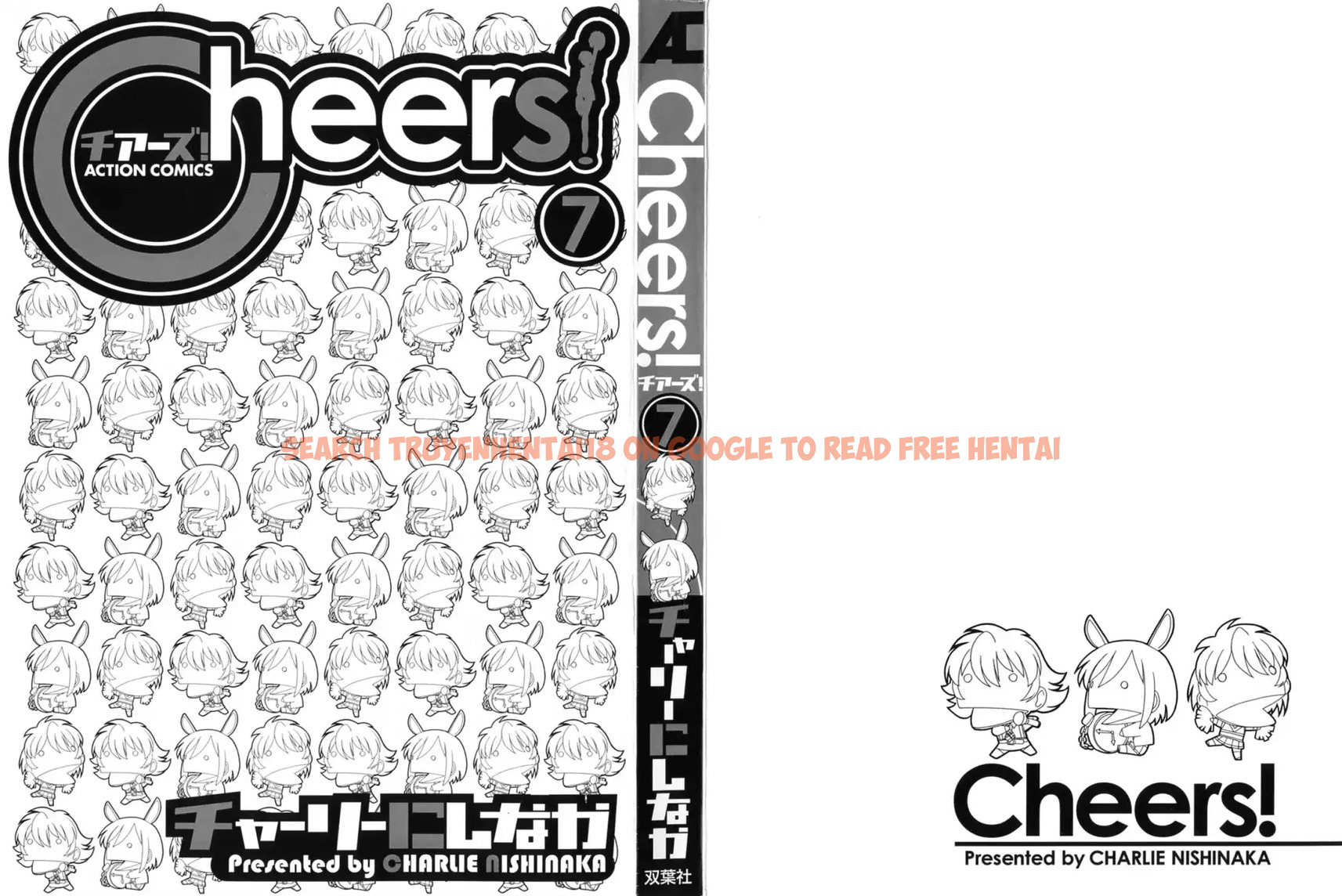 Read Hentai Image 2 532 in comic Cheers! - Chapter 54 - hentaitnt.net