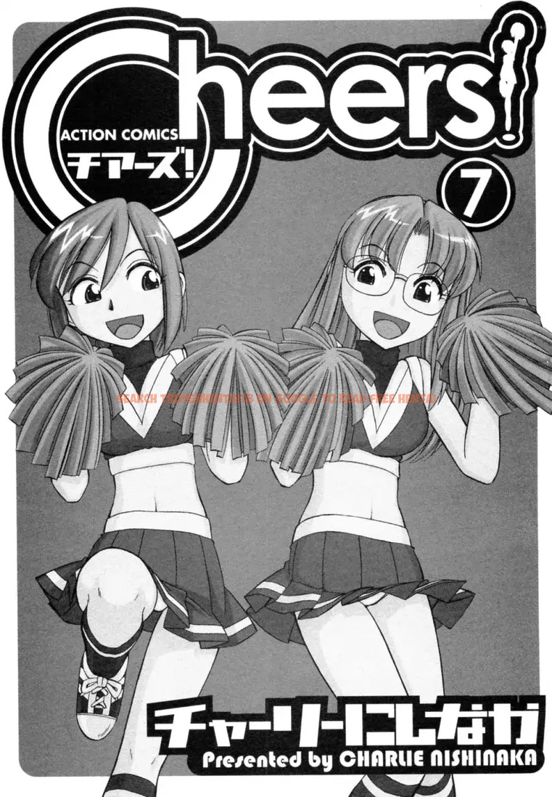 Read Hentai Image 3 532 in comic Cheers! - Chapter 54 - hentaitnt.net