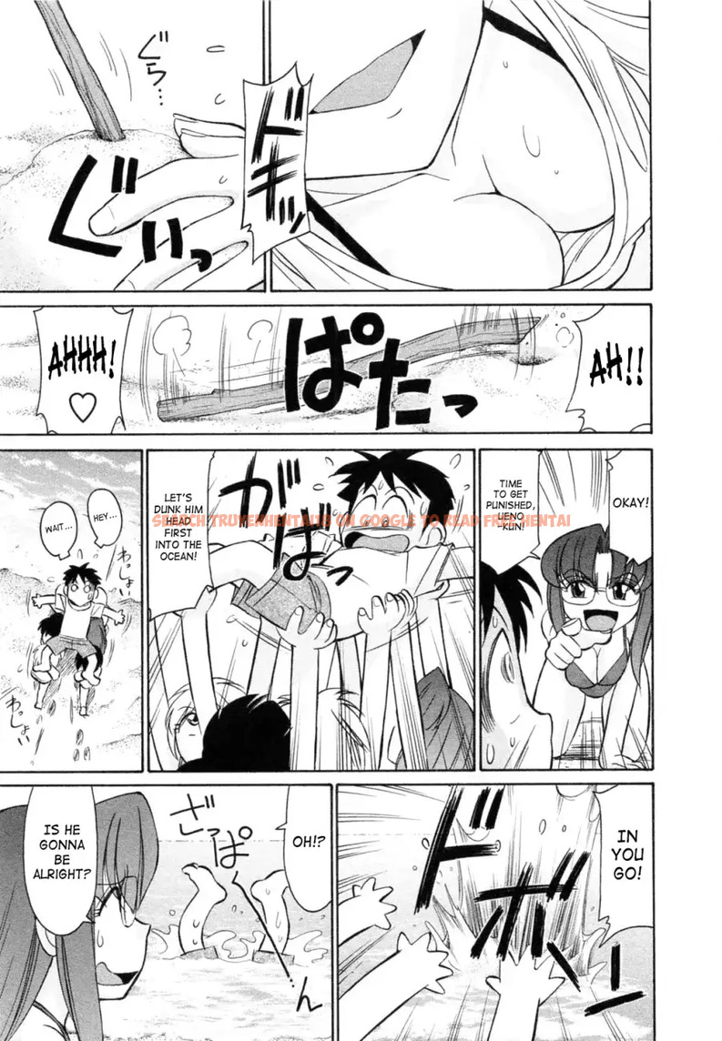 Read Hentai Image 11 532 in comic Cheers! - Chapter 55 - hentaitnt.net