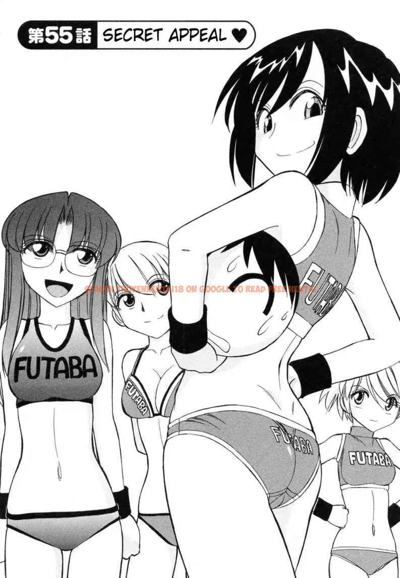 Read Hentai Image 2 532 in comic Cheers! - Chapter 55 - hentaitnt.net