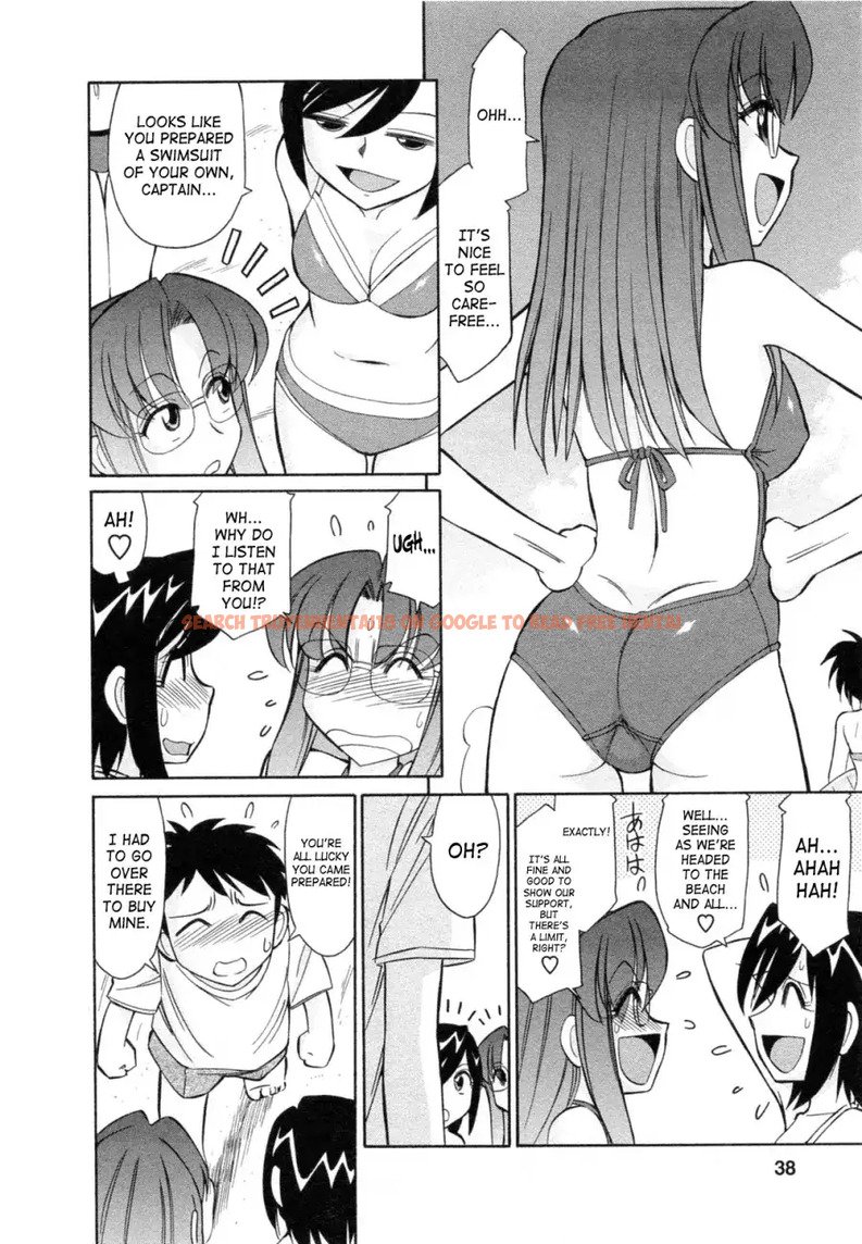 Read Hentai Image 6 532 in comic Cheers! - Chapter 55 - hentaitnt.net