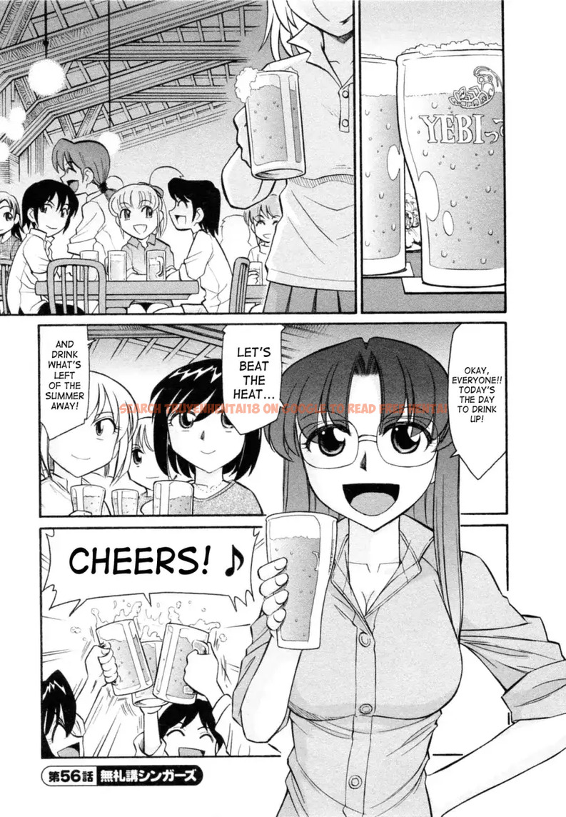 Read Hentai Image 1 532 in comic Cheers! - Chapter 56 - hentaitnt.net