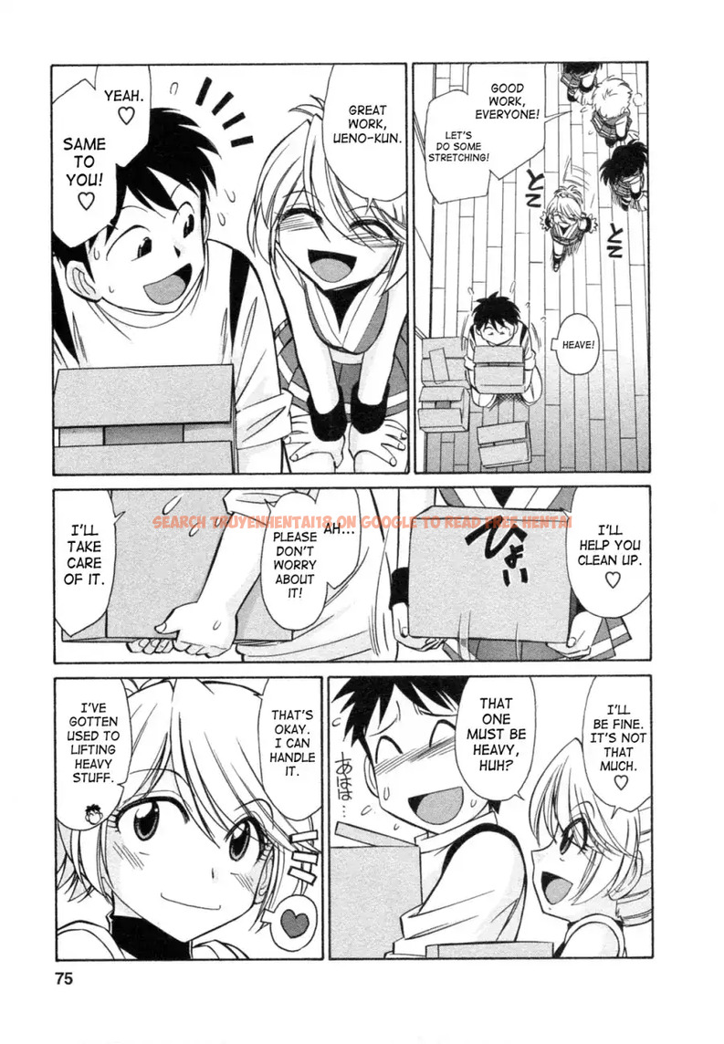 Read Hentai Image 3 532 in comic Cheers! - Chapter 57 - www.hentaitnt.net