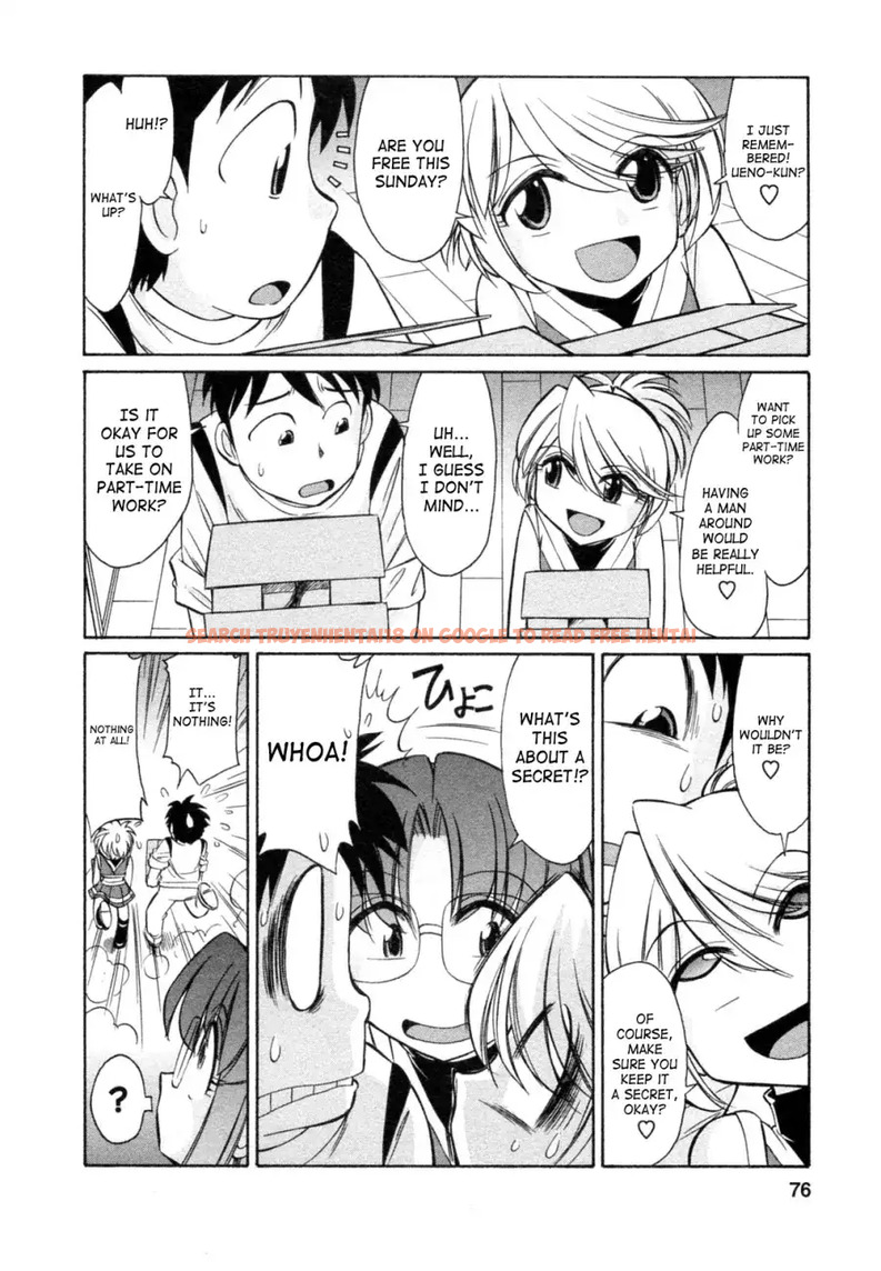 Read Hentai Image 4 532 in comic Cheers! - Chapter 57 - www.hentaitnt.net