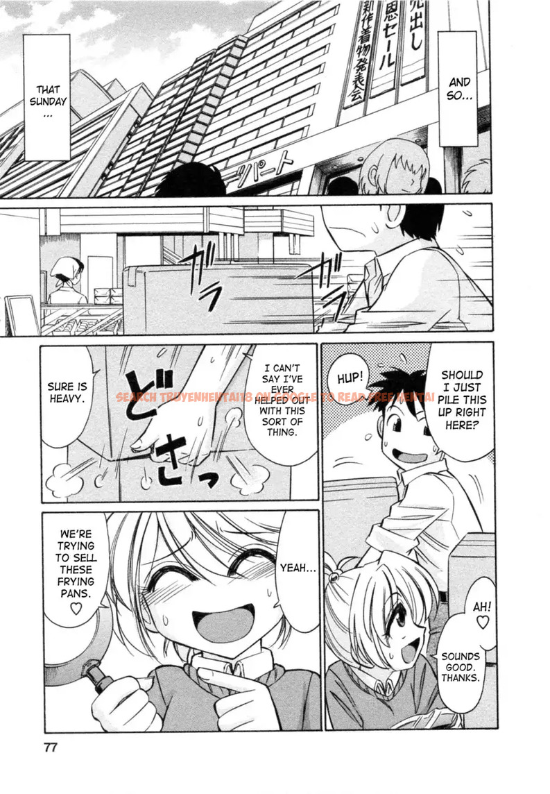 Read Hentai Image 5 532 in comic Cheers! - Chapter 57 - www.hentaitnt.net