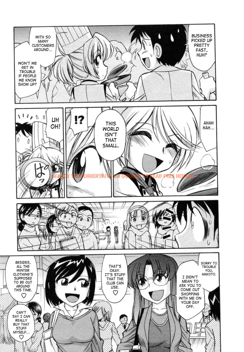 Read Hentai Image 9 532 in comic Cheers! - Chapter 57 - www.hentaitnt.net