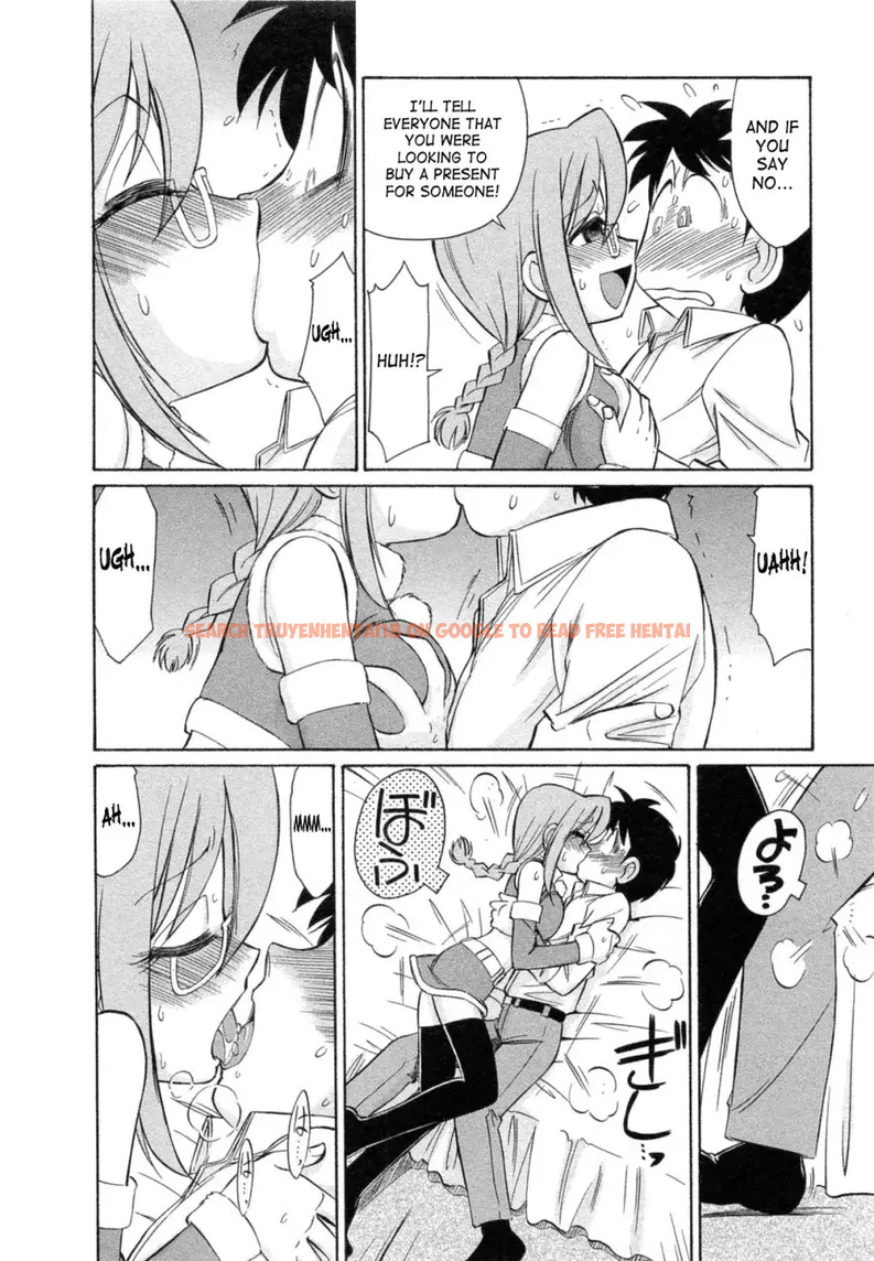 Read Hentai Image 14 532 in comic Cheers! - Chapter 58 - hentaitnt.net