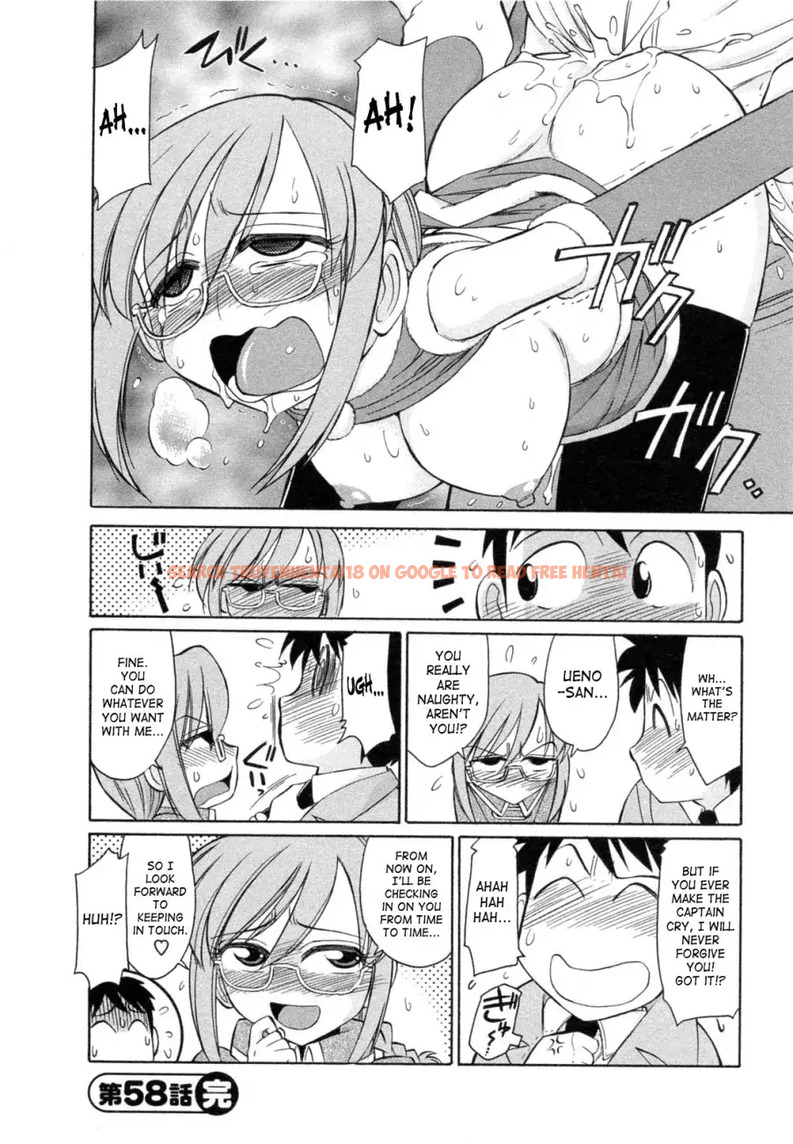 Read Hentai Image 20 532 in comic Cheers! - Chapter 58 - hentaitnt.net