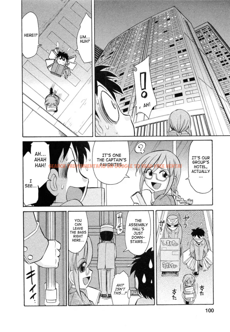 Read Hentai Image 8 532 in comic Cheers! - Chapter 58 - hentaitnt.net