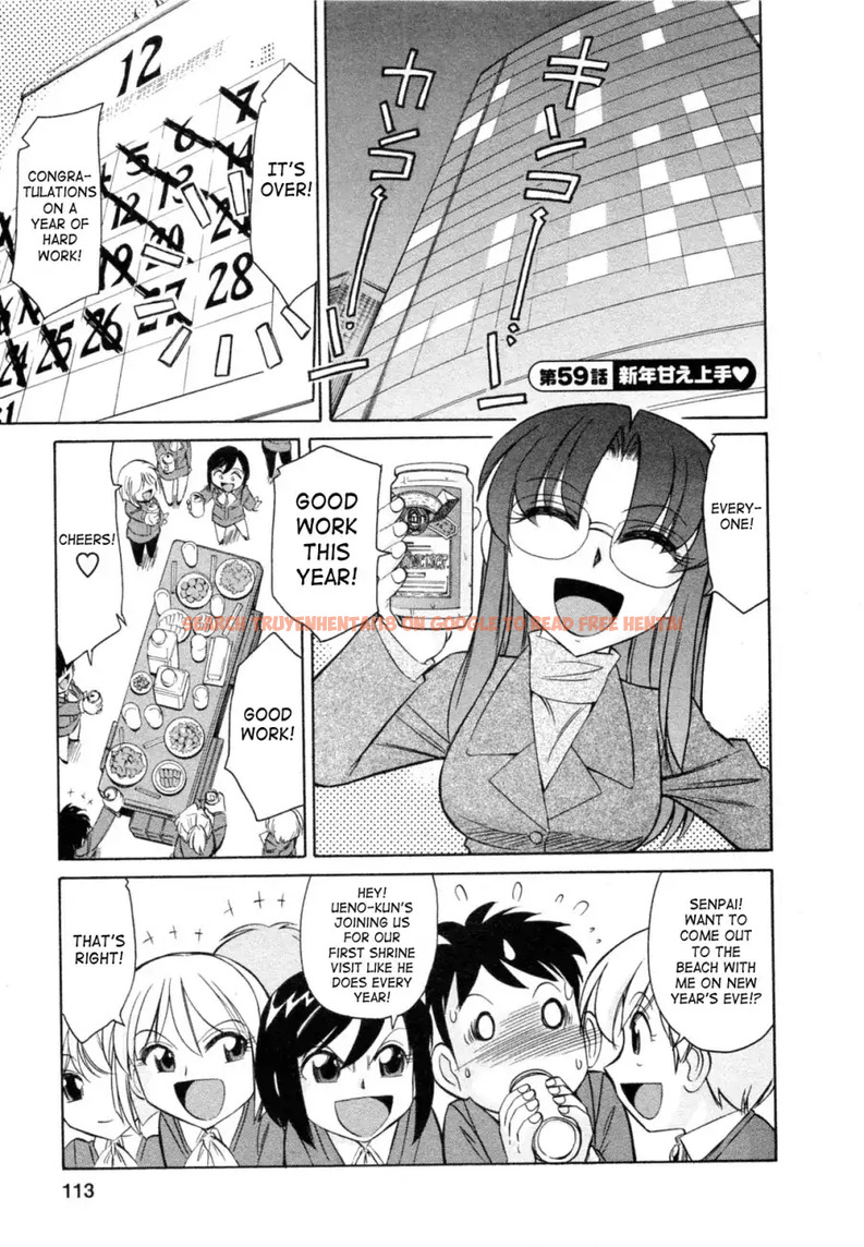 Read Hentai Image 1 529 in comic Cheers! - Chapter 59 - hentaitnt.net