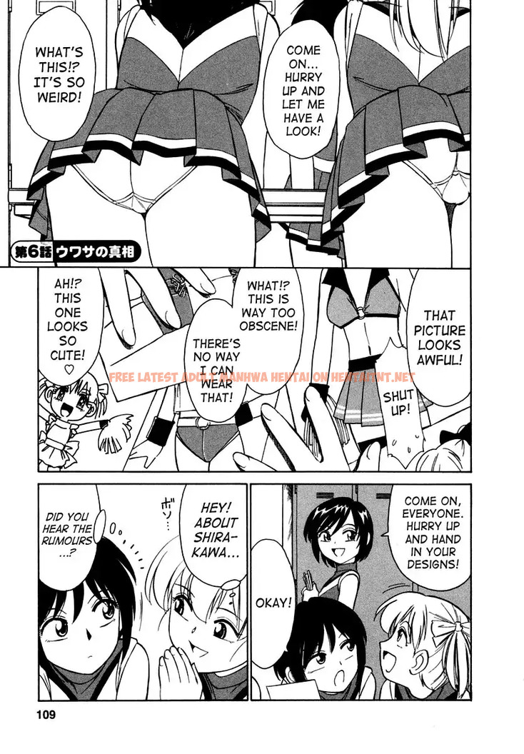 Read Hentai Image 1 567 in comic Cheers! - Chapter 6 - hentaitnt.net