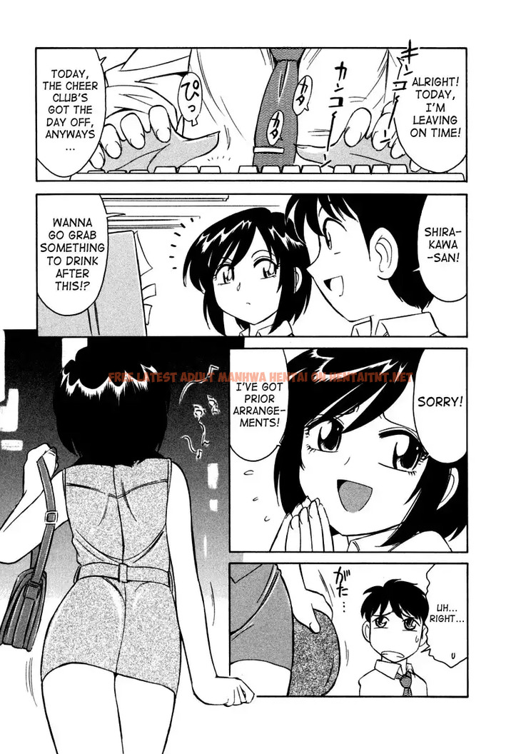 Read Hentai Image 5 567 in comic Cheers! - Chapter 6 - hentaitnt.net