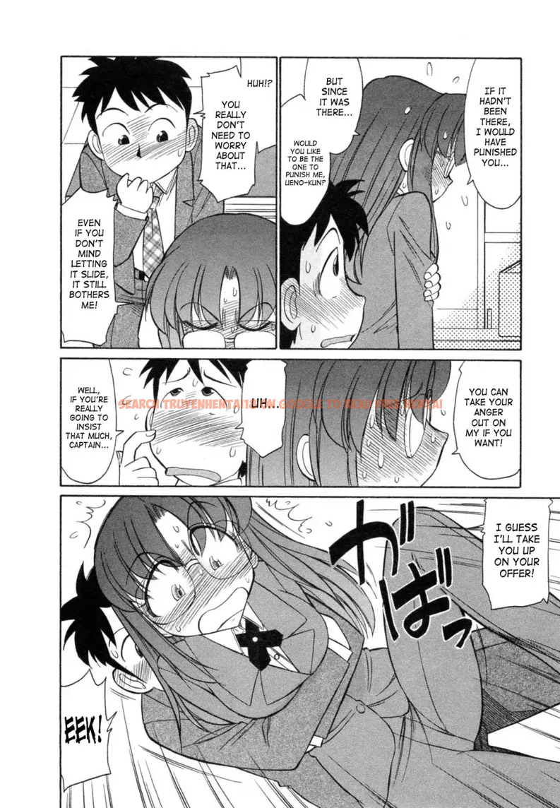 Read Hentai Image 10 529 in comic Cheers! - Chapter 60 - hentaitnt.net