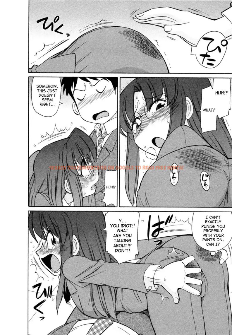Read Hentai Image 12 529 in comic Cheers! - Chapter 60 - hentaitnt.net