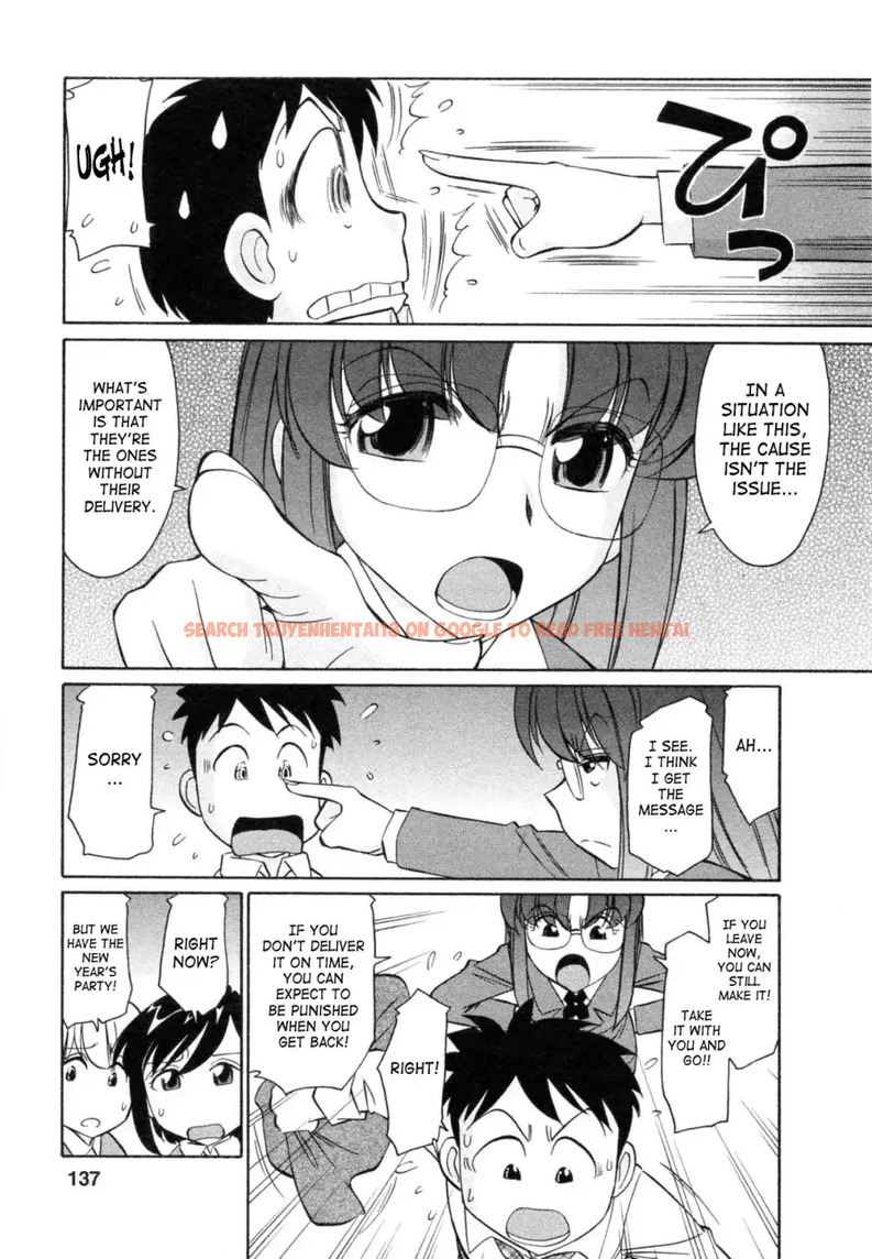 Read Hentai Image 5 529 in comic Cheers! - Chapter 60 - hentaitnt.net
