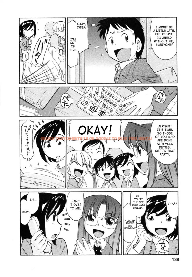 Read Hentai Image 6 529 in comic Cheers! - Chapter 60 - hentaitnt.net