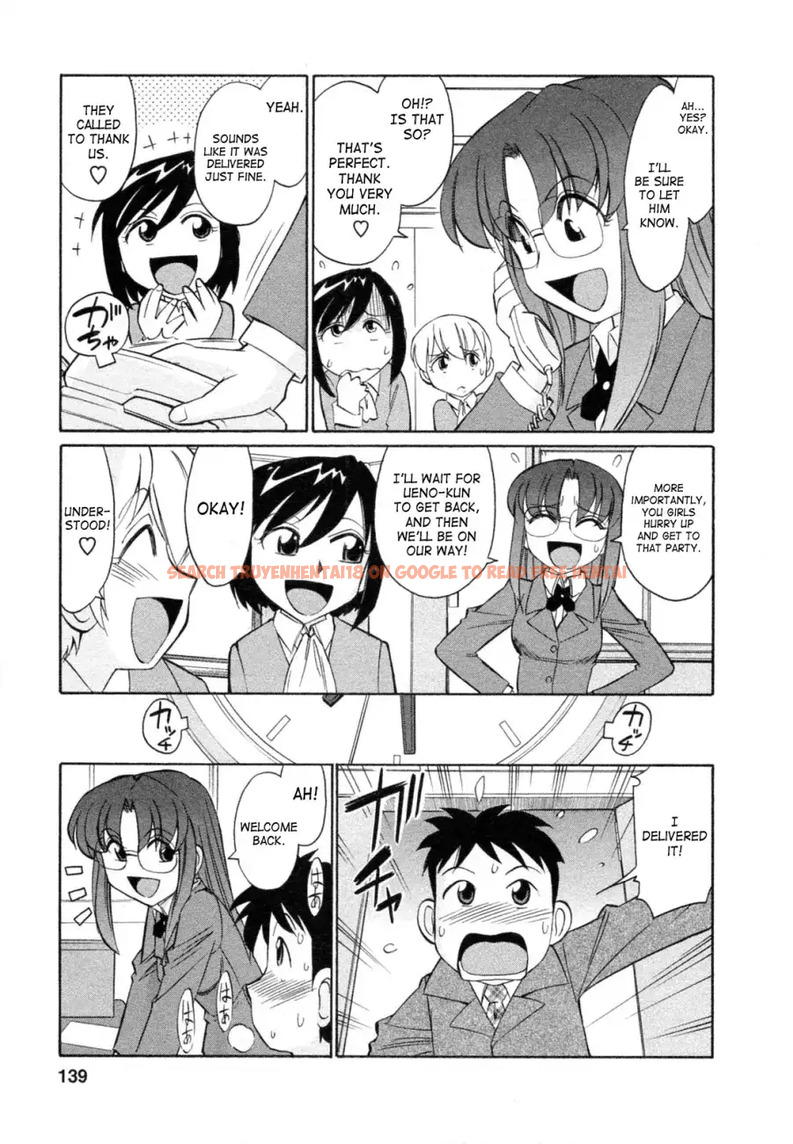 Read Hentai Image 7 529 in comic Cheers! - Chapter 60 - hentaitnt.net
