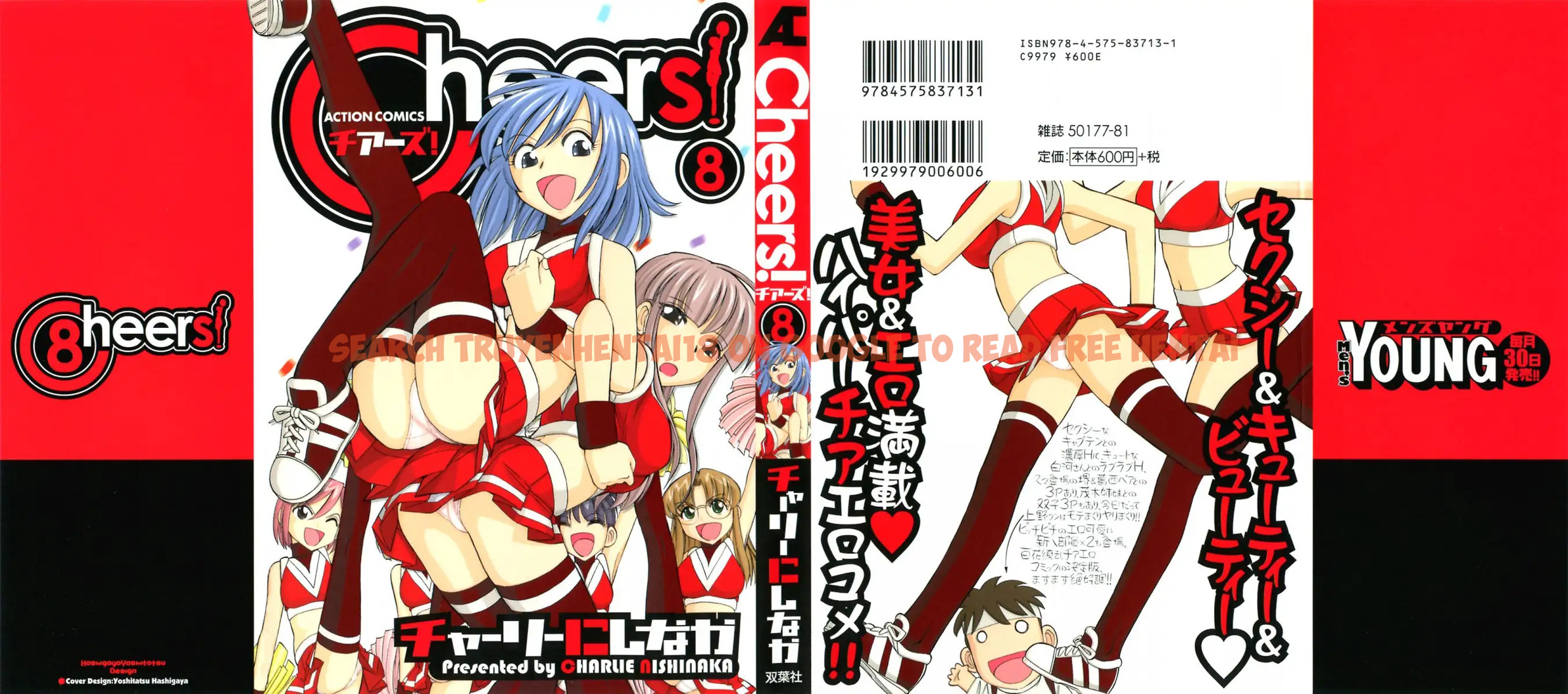 Read Hentai Image 1 528 in comic Cheers! - Chapter 62 - hentaitnt.net