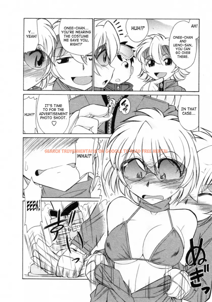Read Hentai Image 12 529 in comic Cheers! - Chapter 62 - hentaitnt.net