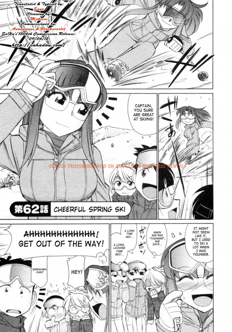 Read Hentai Image 7 529 in comic Cheers! - Chapter 62 - hentaitnt.net