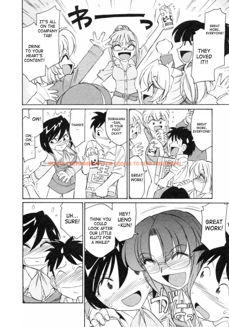 Read Hentai Image 14 526 in comic Cheers! - Chapter 64 - hentaitnt.net