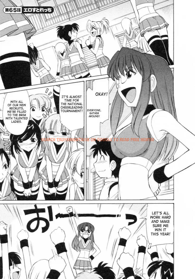 Read Hentai Image 1 525 in comic Cheers! - Chapter 65 - hentaitnt.net