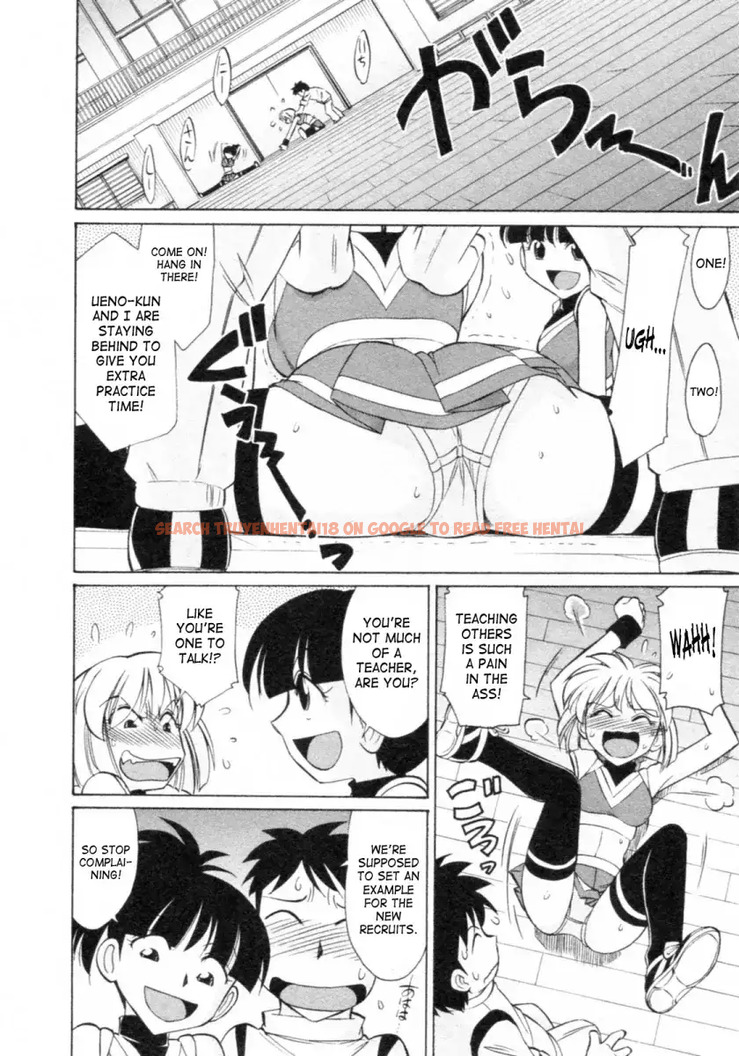 Read Hentai Image 8 525 in comic Cheers! - Chapter 65 - hentaitnt.net
