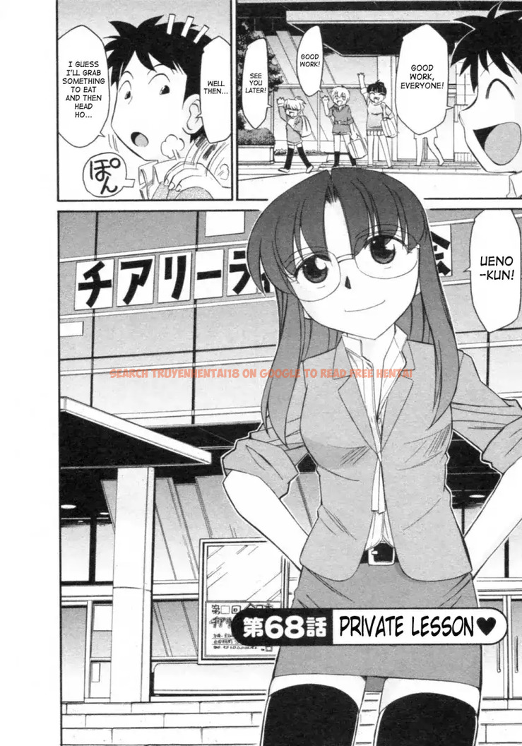 Read Hentai Image 2 522 in comic Cheers! - Chapter 68 - hentaitnt.net