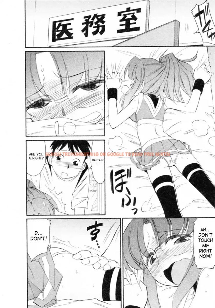 Read Hentai Image 16 522 in comic Cheers! - Chapter 69 - hentaitnt.net