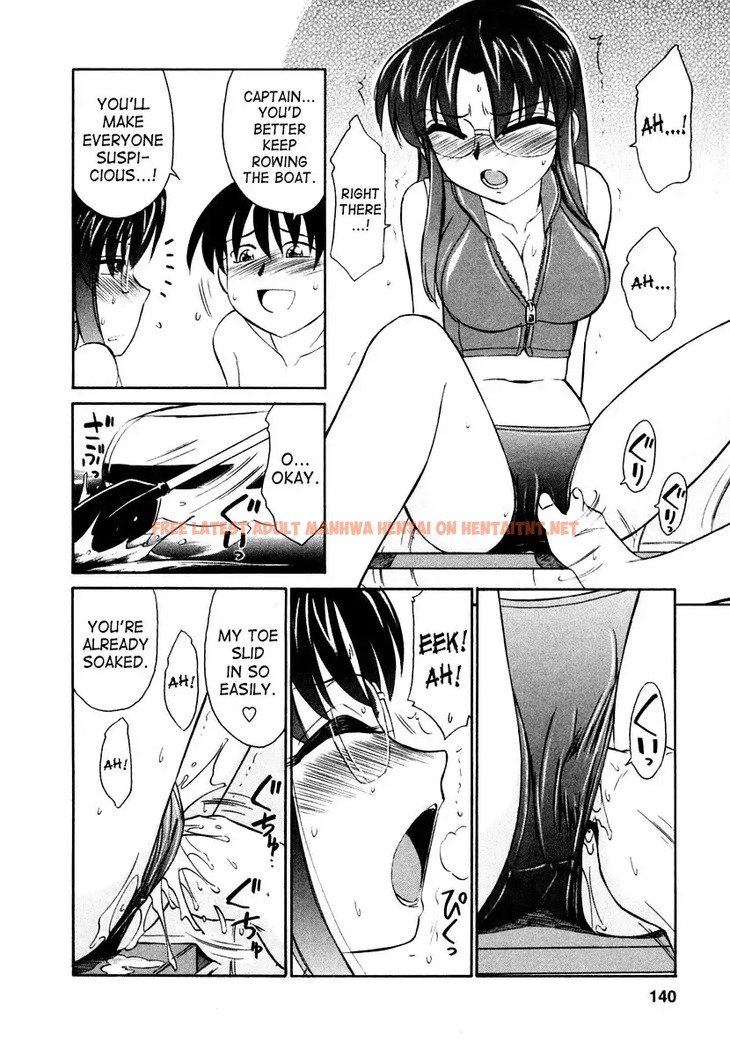 Read Hentai Image 12 567 in comic Cheers! - Chapter 7 - hentaitnt.net