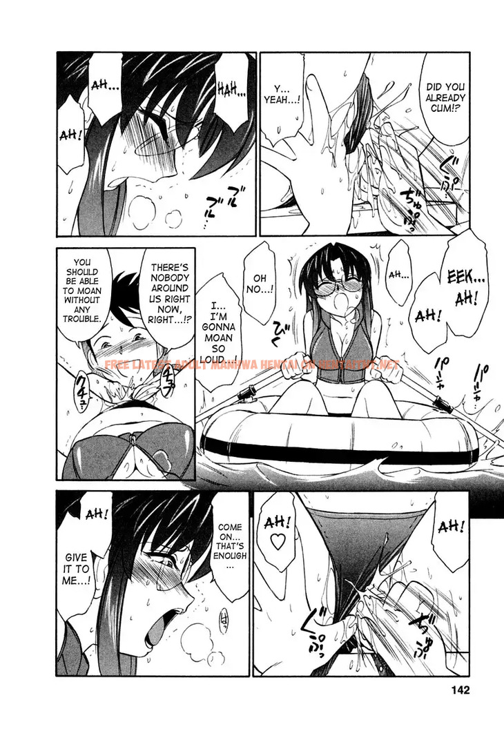 Read Hentai Image 14 567 in comic Cheers! - Chapter 7 - hentaitnt.net