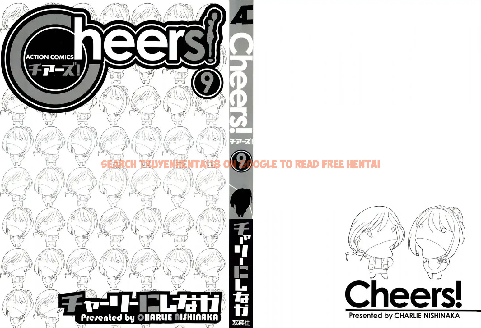 Read Hentai Image 3 522 in comic Cheers! - Chapter 70 - hentaitnt.net