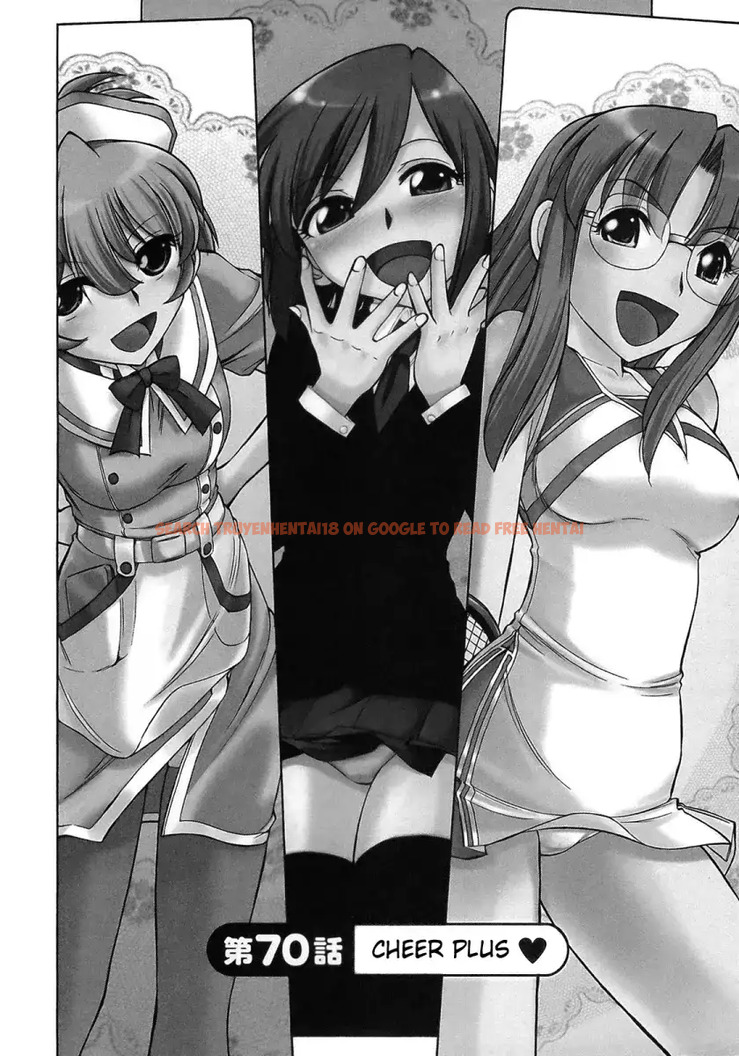 Read Hentai Image 7 522 in comic Cheers! - Chapter 70 - hentaitnt.net