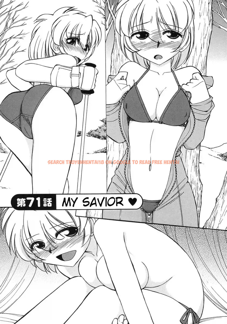 Read Hentai Image 2 522 in comic Cheers! - Chapter 71 - hentaitnt.net